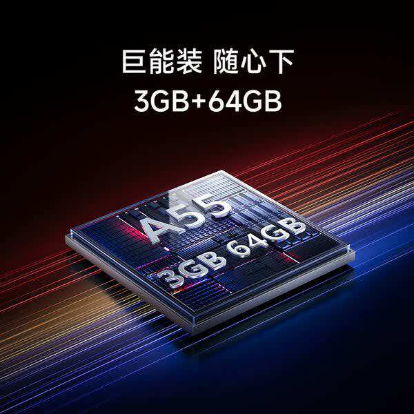 Xiaomi Redmi TV APro2026 inteligente 4K de alta definição LCD grande armazenamento de placa alta escovação TV