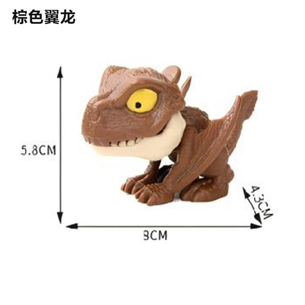 Brinquedo de Dinossauro Mordedor