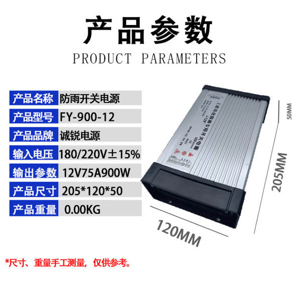 5V12V24V36V48V Interruptor de alimentação 60W120W250W360W500W1000W1500W Interruptor de alimentação