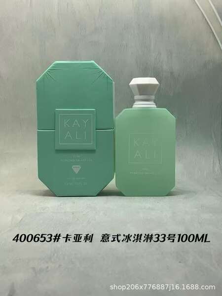 Perfume para homens de alta qualidade Coco 100ml