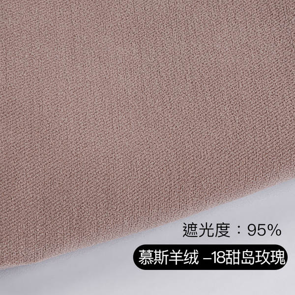 Novas cortinas duplas de borracha de neve modernas e simples de creme de vento sala de estar quarto varanda da ponte de Shawshank personalizado