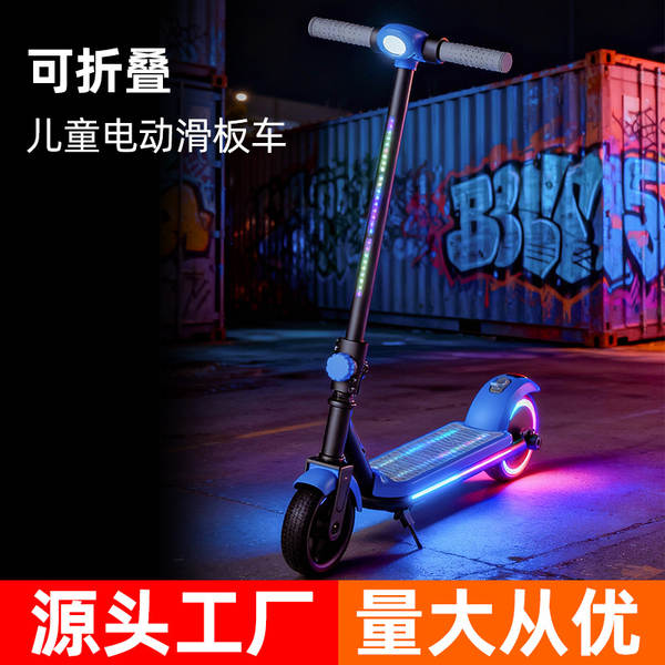 Scooter elétrico de 6,5 polegadas com música flash para crianças