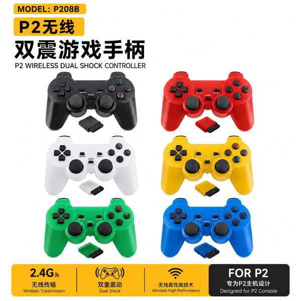 Jogo sem fio PS2 bracelete duplo vibração 2.4G bracelete sem fio com suporte para PS2 host transparente cor