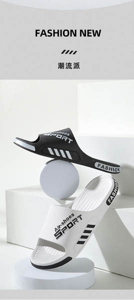 Chinelo Masculino Antiderrapante