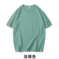 180gCVC T-Shirt de algodão puro de algodão puro de pulso curto T-Shirt masculino curto T-Shirt de ar confortável T-Shirt masculino