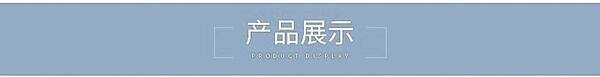 fabricante atacado forte adesivo EVA almofada de mesa de mobiliário cadeira de assento de pé telemóvel almofada isolante de algodão almofada