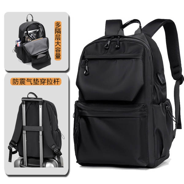 Transfronteiriço de entretenimento duplo ombro mochila masculina de viagem ao ar livre mochila de viagem à prova d'água computador mochila de viagem de moda