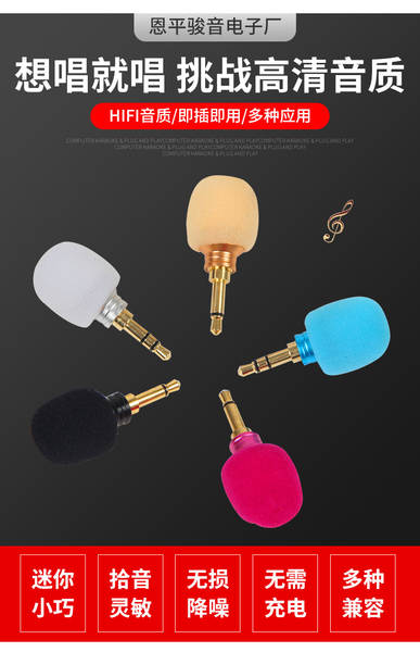 Microfone de Condensador Portátil