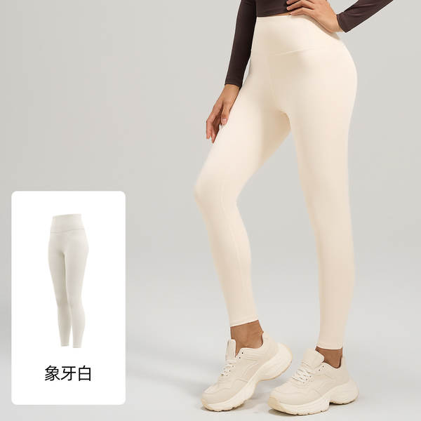 Camisetas de yoga de alta velocidade de alta velocidade de alta velocidade de alta velocidade de alta velocidade de alta velocidade de alta velocidade de alta velocidade