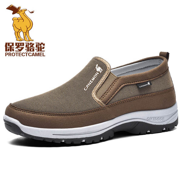 Sapato Esportivo Masculino Tamanho 49