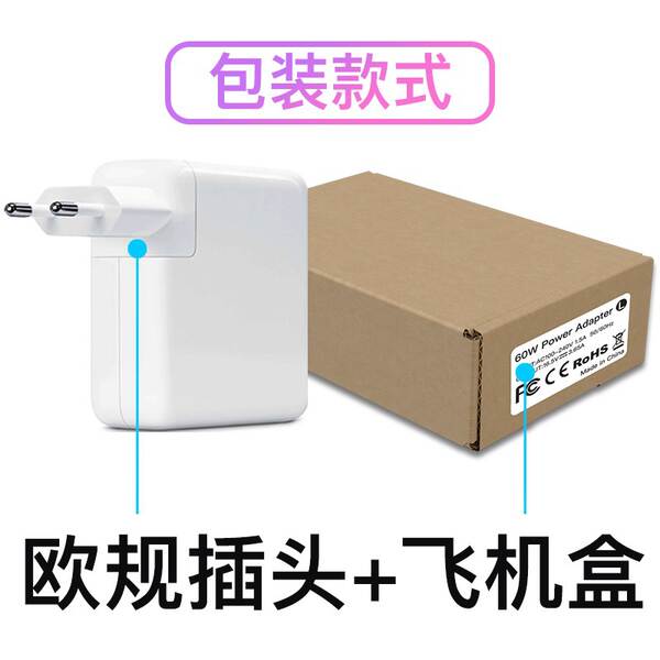Adaptador de alimentação para notebook da Apple 45W60W85W PD Rapid Charger 30W61W87W96W
