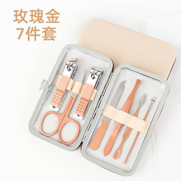 Caixa de couro 7 peças de kit de ferramentas de beleza do fabricante de pacotes de presentes de impressão LOGO faca de unhas de corte de unhas
