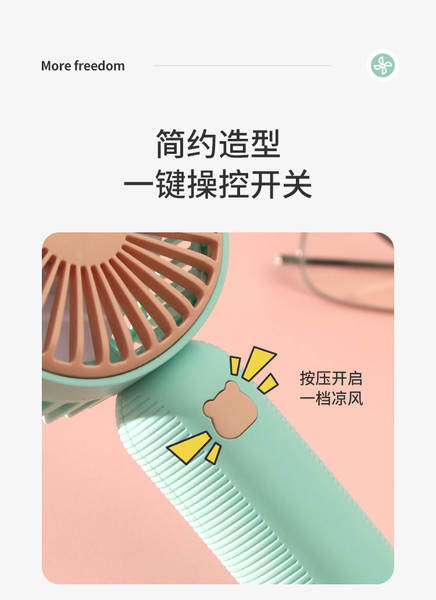 Novo verão fresco livre portátil ventilador de mão mini USB carregável portátil desktop ventilador elétrico