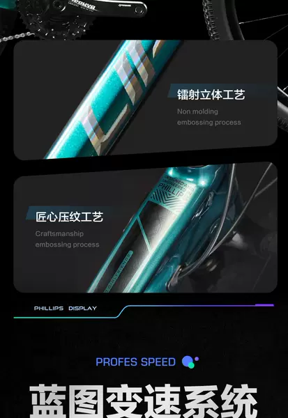 Bicicletas de montanha super leves de fibra de carbono masculino de velocidade adulta de redução de choque
