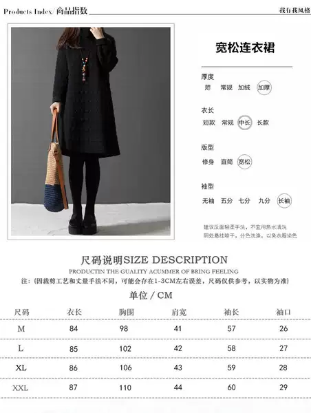 2026 Vestido de Primavera Nova versão coreana de tamanho grande e leve vestido feminino de colarinho alto de algodão mais espesso de baixo vestido de mangas longas