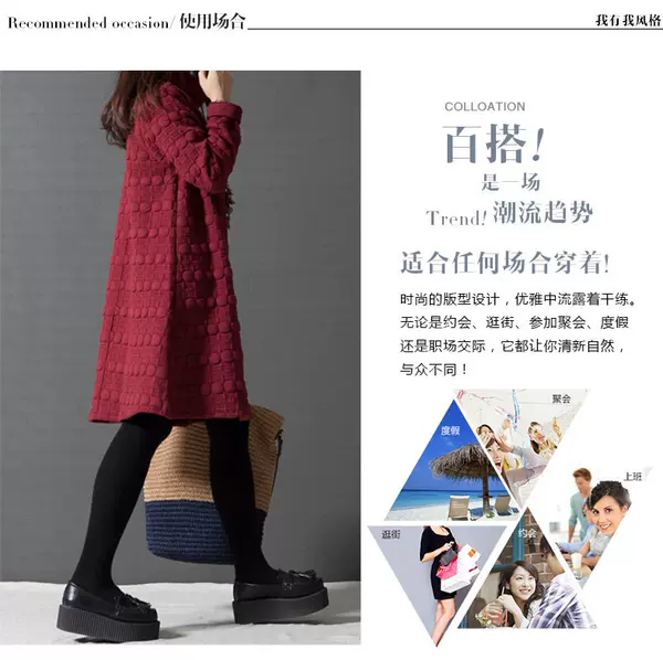 2026 Vestido de Primavera Nova versão coreana de tamanho grande e leve vestido feminino de colarinho alto de algodão mais espesso de baixo vestido de mangas longas