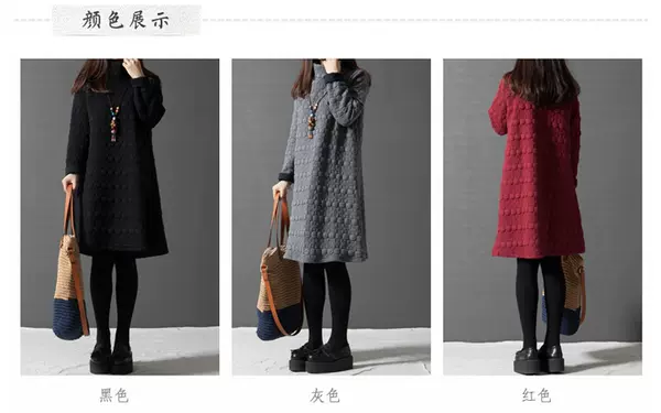 2026 Vestido de Primavera Nova versão coreana de tamanho grande e leve vestido feminino de colarinho alto de algodão mais espesso de baixo vestido de mangas longas