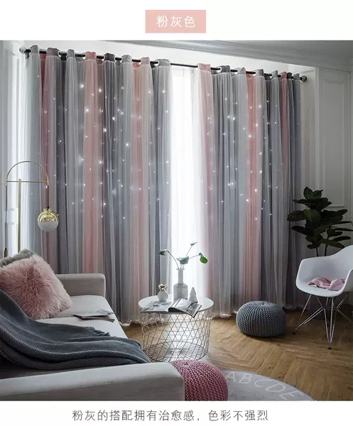 Morandy gradual estrela estrela cortinas tremer rede princesa vermelha cortinas duplas cortinas quarto cortinas