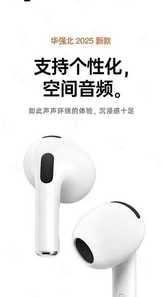 Huawei Power North Wireless Bluetooth Headset 2026 Nova geração de sete de alta qualidade de fones de ouvido Bluetooth de corrida movimento de fones de ouvido Bluetooth