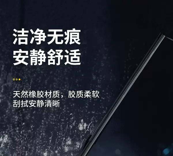 Acessório de automóveis de alta velocidade para a BDI QIN PLUS Song PRO HAN DMi YAN MAX DONG EV Marine Leopard L