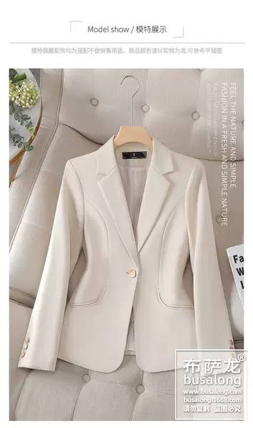 Nova camisa de roupa de trabalho da Busalong para mulheres com mangas compridas 8305