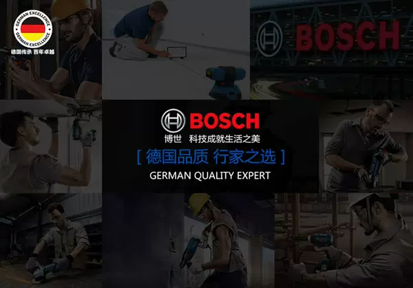 Furadeira BOSCH sem fio