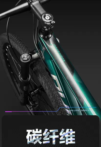 Bicicletas de montanha super leves de fibra de carbono masculino de velocidade adulta de redução de choque
