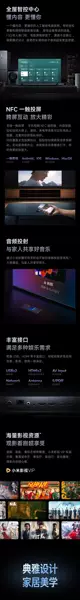 TV Xiaomi Redmi A Pro Series 2025 de alta resolução para televisão doméstica de cristal líquido