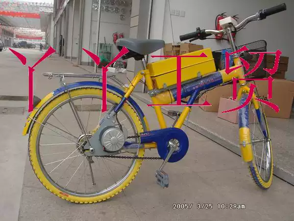 Kit de Conversão de Bicicleta Elétrica Unite
