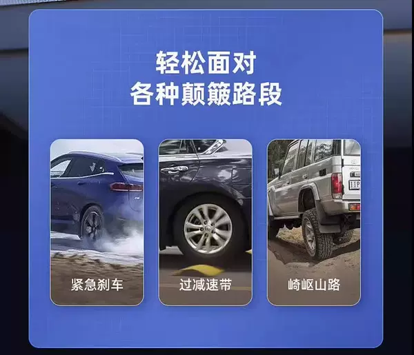 Aplicável ao carregador de carro da Huawei para celular com suporte ao protocolo de 120W Super Carregador Rápido Escondido