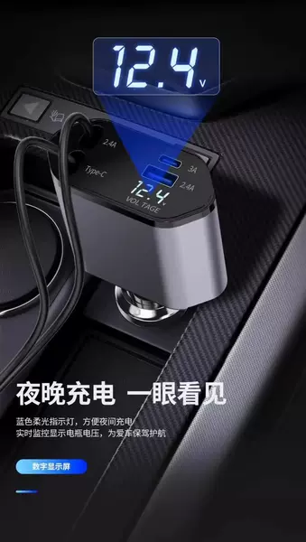 Aplicável ao carregador de carro da Huawei para celular com suporte ao protocolo de 120W Super Carregador Rápido Escondido