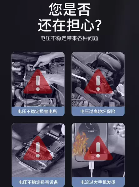 Aplicável ao carregador de carro da Huawei para celular com suporte ao protocolo de 120W Super Carregador Rápido Escondido
