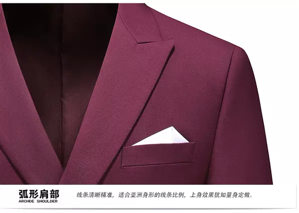 Vestido duplo de dois pedaços de roupa transfronteiriça puro para homens 7110 de vinho vermelho