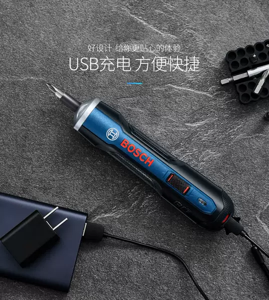 Furadeira BOSCH sem fio