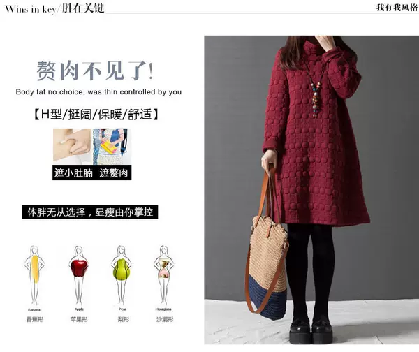 2026 Vestido de Primavera Nova versão coreana de tamanho grande e leve vestido feminino de colarinho alto de algodão mais espesso de baixo vestido de mangas longas