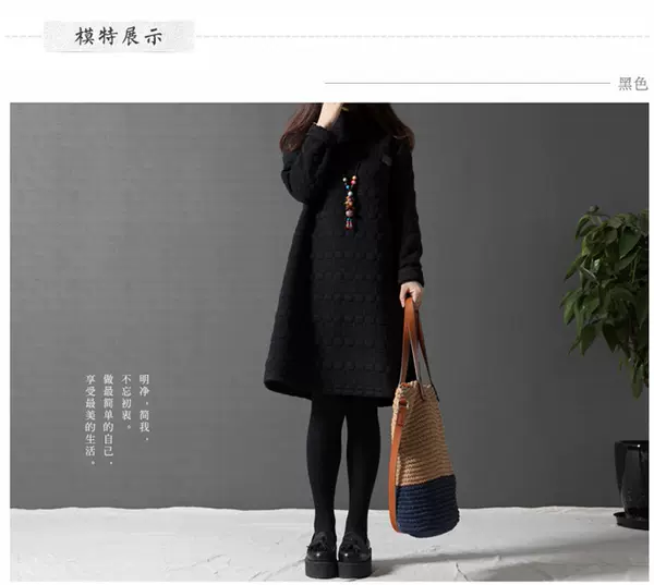 2026 Vestido de Primavera Nova versão coreana de tamanho grande e leve vestido feminino de colarinho alto de algodão mais espesso de baixo vestido de mangas longas