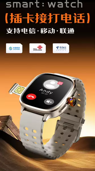 Relógio de telefone inteligente S11 da China Watchs10 com suporte celular ultra-plug-in para alunos do ensino médio
