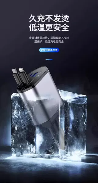 Aplicável ao carregador de carro da Huawei para celular com suporte ao protocolo de 120W Super Carregador Rápido Escondido
