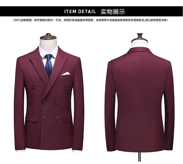 Vestido duplo de dois pedaços de roupa transfronteiriça puro para homens 7110 de vinho vermelho