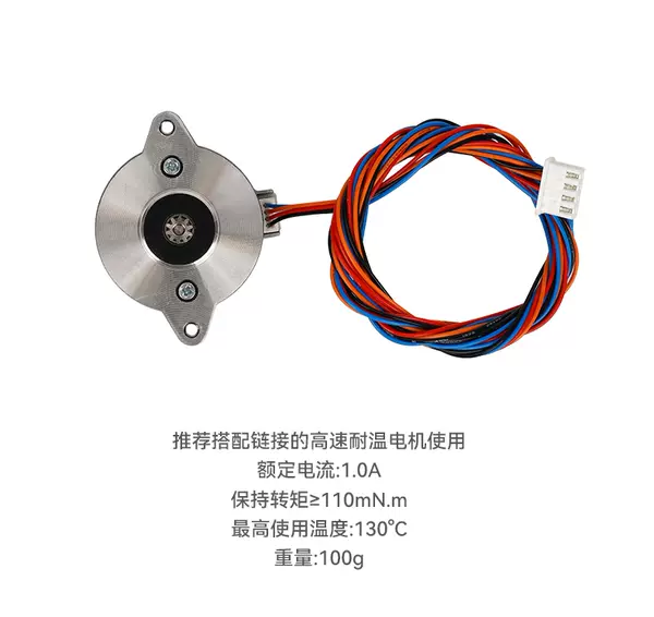 Acessórios de impressora 3D HGX LITE Extruder aço endurecido extrusor de velocidade reduzida