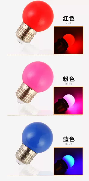 LED de baixa pressão solar decoração pequena bolha colorida 3v 5v 12V 24V 110V lâmpada festiva G45 lâmpada de baixa pressão colorida