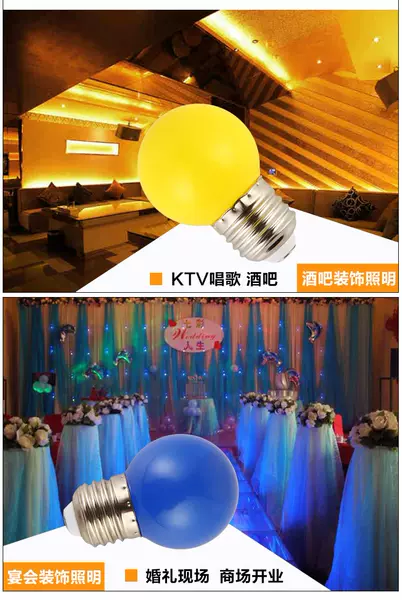 LED de baixa pressão solar decoração pequena bolha colorida 3v 5v 12V 24V 110V lâmpada festiva G45 lâmpada de baixa pressão colorida