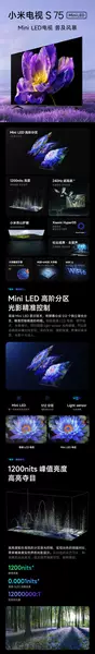 Televisão Xiaomi S 55/65/75/85 MiniLED Alta divisão 240Hz Ultra High Brush Televisão de economia de energia