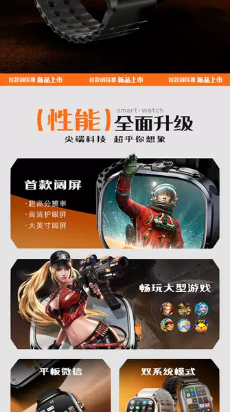 Relógio de telefone inteligente S11 da China Watchs10 com suporte celular ultra-plug-in para alunos do ensino médio