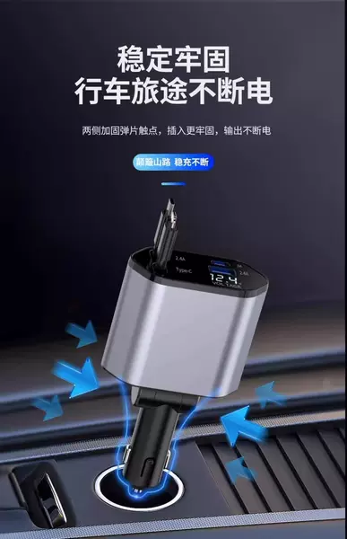 Aplicável ao carregador de carro da Huawei para celular com suporte ao protocolo de 120W Super Carregador Rápido Escondido