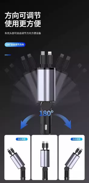 Aplicável ao carregador de carro da Huawei para celular com suporte ao protocolo de 120W Super Carregador Rápido Escondido