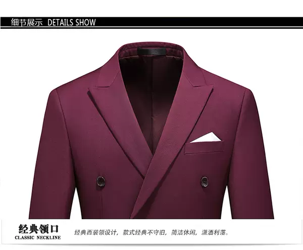 Vestido duplo de dois pedaços de roupa transfronteiriça puro para homens 7110 de vinho vermelho