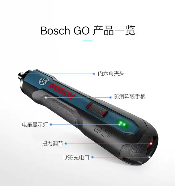 Furadeira BOSCH sem fio